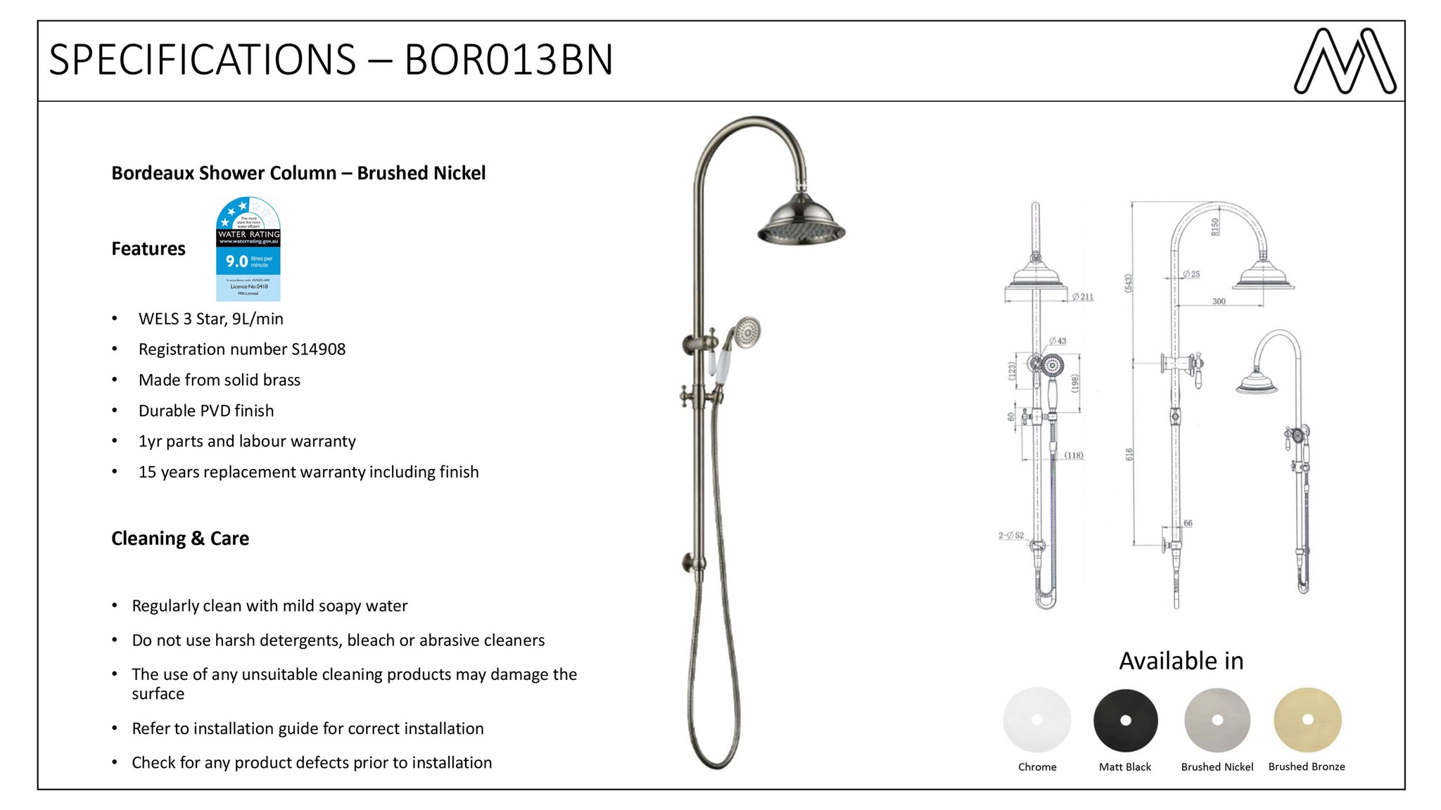 Bordeaux Shower Column Set – Brushed Nickel