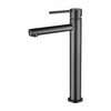 Star Mini High-Rise Basin Mixer - Gun Metal