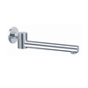 SWIVEL WALL SPOUT