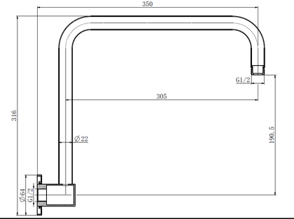 HIGH RISE SHOWER ARM