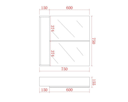 TIMBER MIRROR WALL CABINETS 750