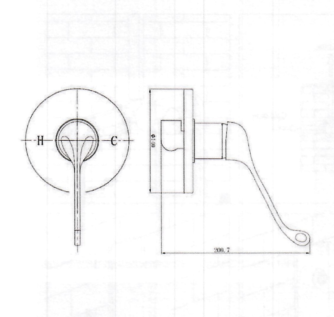 Classic Care Shower/Bath Mixer