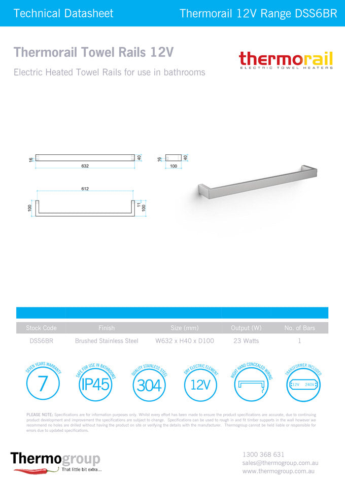 Heated Towel Rail DSS8BR