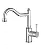 Montpellier Kitchen Mixer chrome