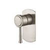 Montpellier Shower Mixer Brushed Nickel