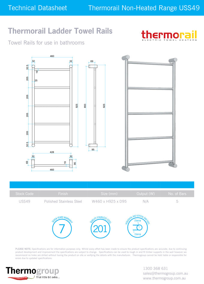 Non Heated Towel Rail USS49