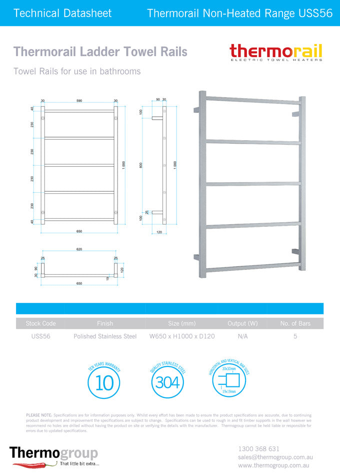 Non Heated Towel Rail USS56