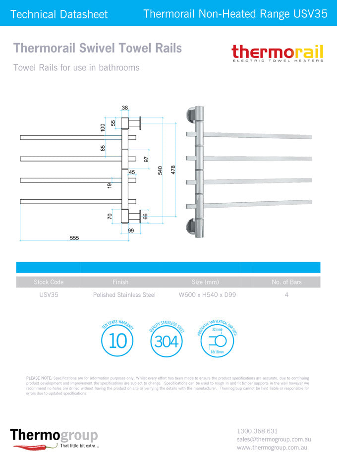 Non Heated Towel Rail USV35