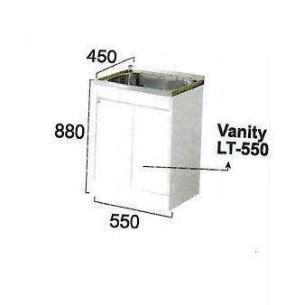 LAUNDRY CABINET PVC